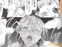 [Shiki Takuto] Ulysses Ch. 1-3 [Chinese] [百合控千万勿進個人漢化] [Digital]