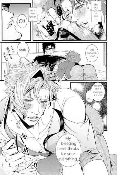 Kekkon Shitemitara Kare ga Taisou Zubora Datta Ken