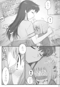 [RPG Company 2 (Various)] Lolita-Spirits Vol. 6 (Various)