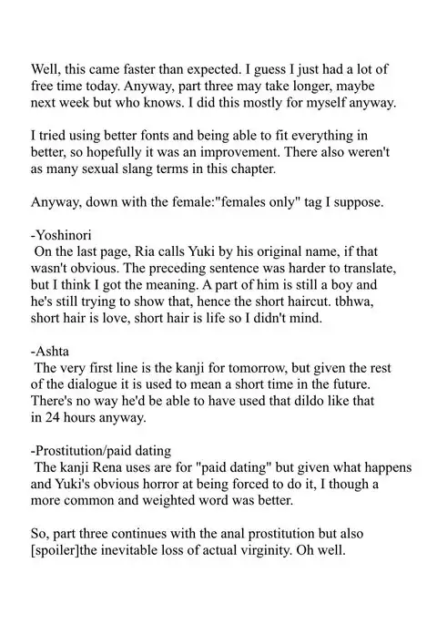 JK o Oshiete | Please tell me "JK"　1-2