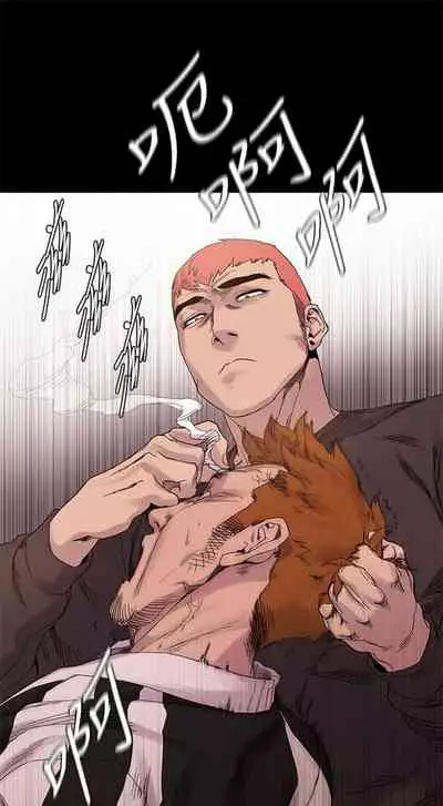 （周5）冲突 1-78 中文翻译 （更新中）