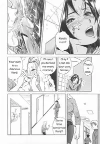 School Rules [English] [Rewrite] [Reijikun]