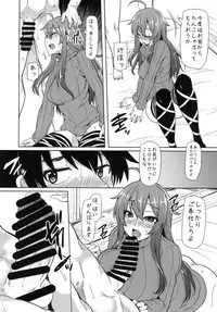 [Arysuivery (Ayakase Chiyoko, Ayakase Riberi)] Touhou Soushuuhen 4 (Touhou Project) [Digital]