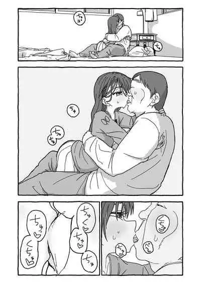 [Futotta Obasan] Deatte Yonsennen De Gattai Part 1