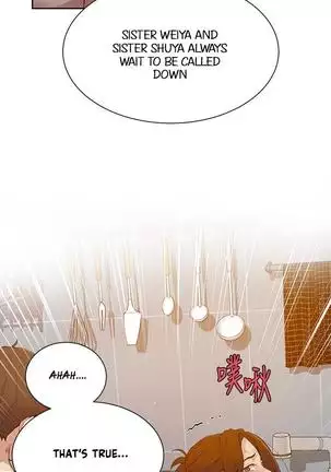 Secret Class Ch.39/?