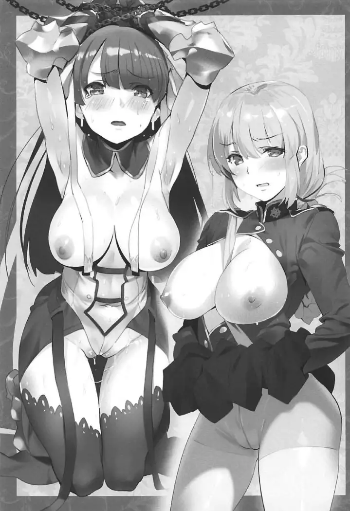 信号無視+OrangeMaru Special 02 )