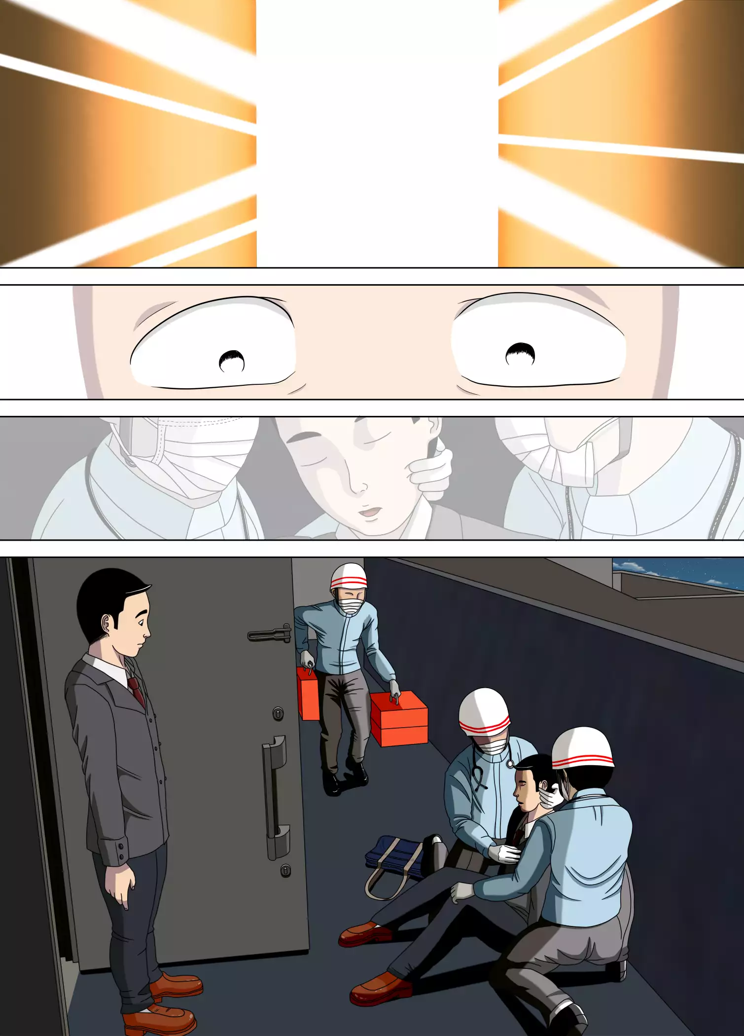 Akumu 6 ~Yume no Owari ni~