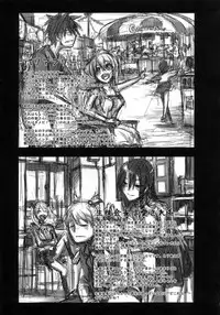 [ShindoL] Sarashi Ai