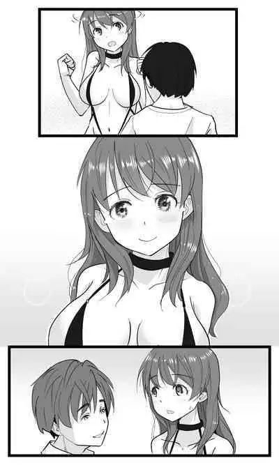 NTR Yousei ~ Netorare Seiheki no Do-S Ani kara Osananajimi wa Ubaitoru!