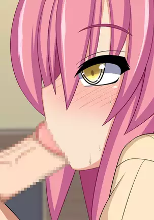 Again and Again with Lewd Mama