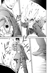 [Yamane Ayano] Finder no Shinjitsu (ENG)