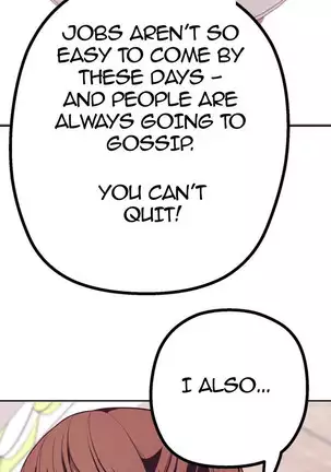 A Wonderful New World Ch.6/?