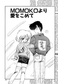 [Ramiya Ryou] MISTY TWILIGHT