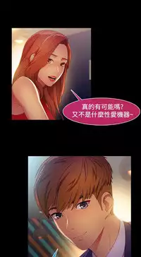 Switch1-29 Chinese Rsiky