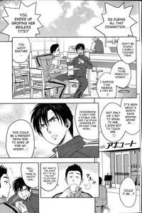 [Tatsunami Youtoku] Twin Milf + Bangai Hen [English] [SaHa]