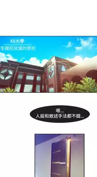 Switch1-29 Chinese Rsiky