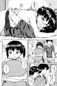 COMIC Penguin Club Sanzokuban 2016-01