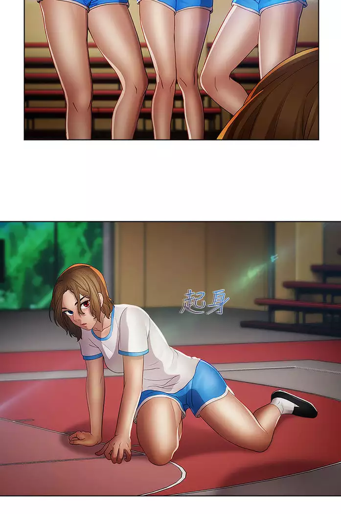 Lady Garden 淑女花苑 第二季