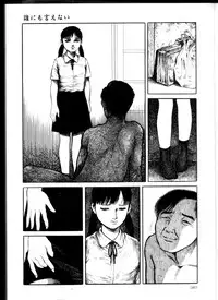 [Hayami Jun] Iyashiku Gehin ni