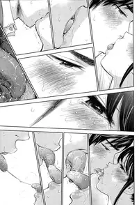 [Shikishiro Konomi] Netoraserare Ch. 1-20