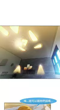 Switch1-29 Chinese Rsiky