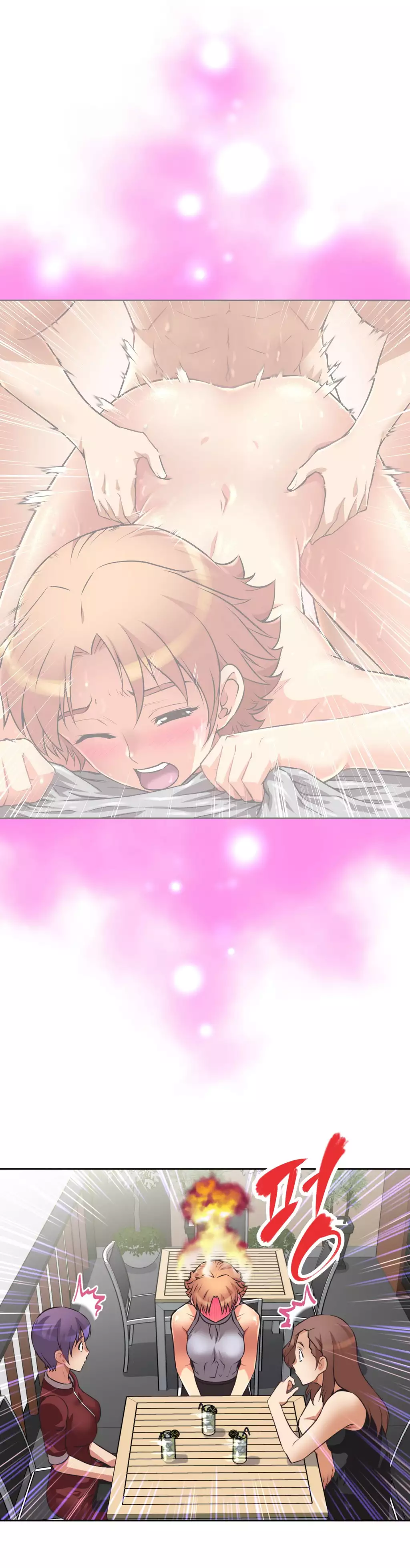 Brawling Go 0-11 Chapters