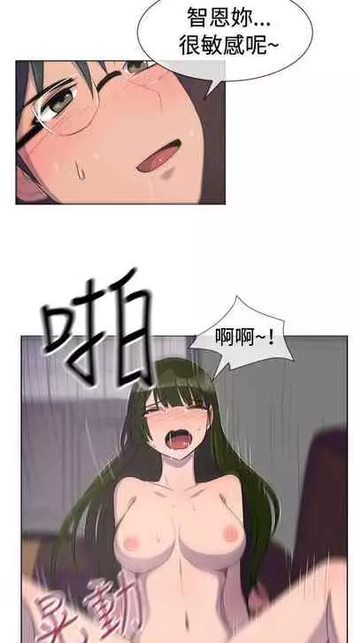 一起享用吧 1-124