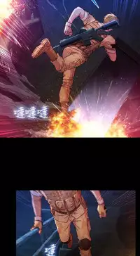 Switch1-29 Chinese Rsiky