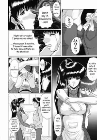 [Murasame Masumi] Innyuu [English] [Sei-jin]