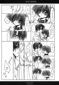 [Chronolog] - Sweet Memory