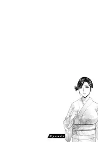 [Hidemaru] Midara Shimai Asobi