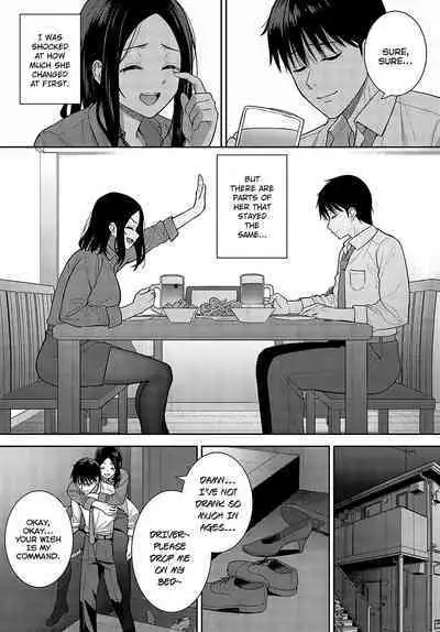 Meguri Ai | Fateful Encounter