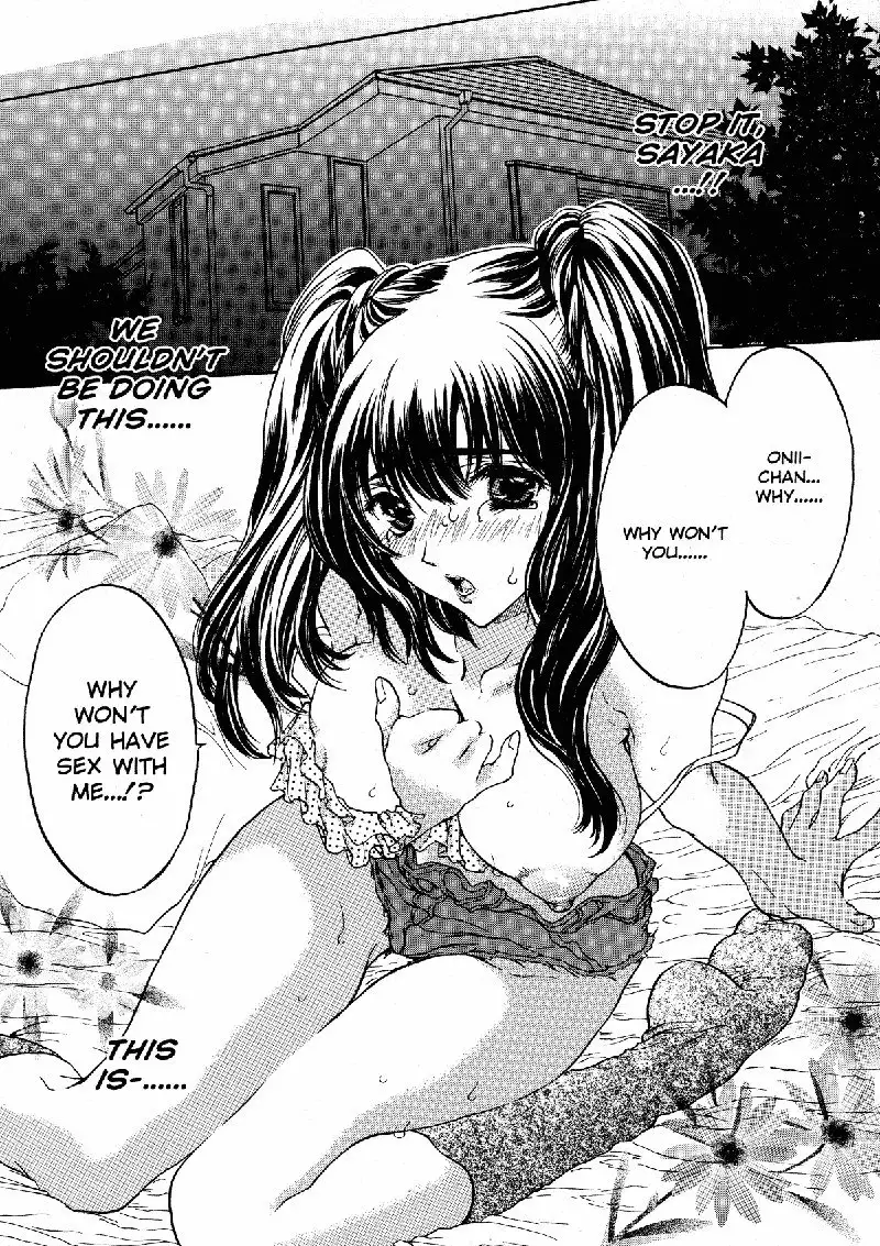 Extract 2 - Marshmallow Honeymoon