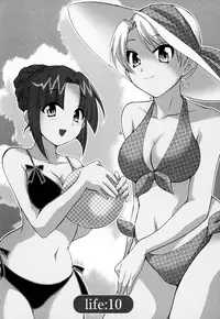 [Pon Takahanada] Kanojo to Kurasu 100 no Houhou - A Hundred of the Way of Living with Her. Vol. 1