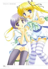 Tsuki wa Higashi ni Hi wa Nishi ni - Operation Sanctuary - Visual Fan Book Shokai Ban