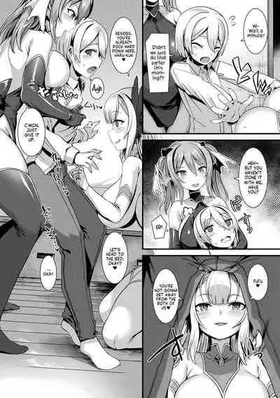 Debi☆En Scramble Part 2