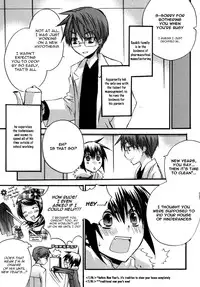 [Anthology] Puchi D Kemono