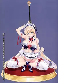 (C91) [alicemiller (Matsuryu)] Yoru no Kao - The Other Side of Midnight [Chinese] [无毒汉化组]