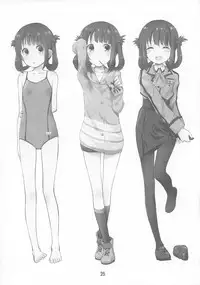 (C92) [Jido-Hikki (Kokekokko Coma)] Soredemo Miuna (Nagi no Asukara)