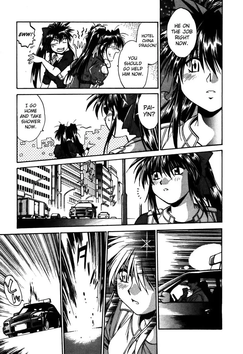 Makunouchi Deluxe Chapter12