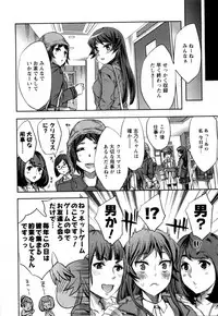 [Emua] Offline Game Vol.5