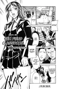 [Don Shigeru] Waifu (Complete) [English][Fated Circle]