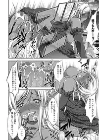 [Takane Nohana] Houkai e no Rondo