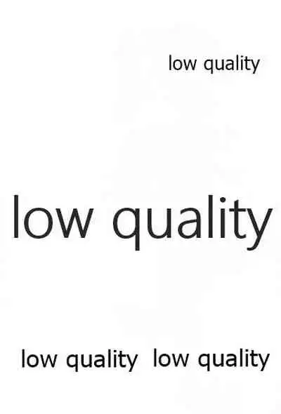 SUGHEART OFFLINE C3-05