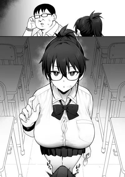 Rumor Has It That The New Chairman of Disciplinary Committee Has Huge Breasts.
