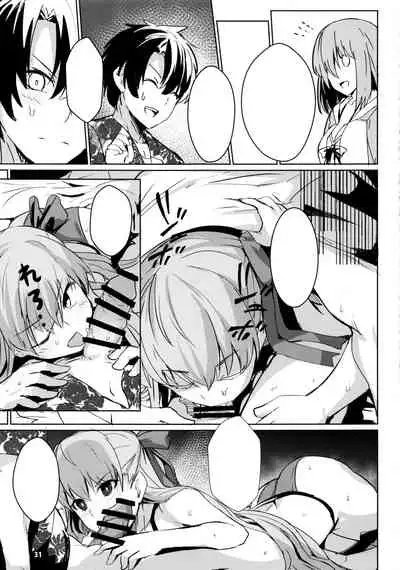 (C97) [Ohanabatake (Siseki Hirame)] Sabahon in case of Meltryllis (Fate/Grand Order) [Textless]