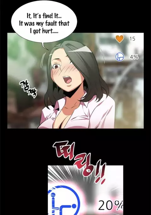 Love Parameter Ch.1-47