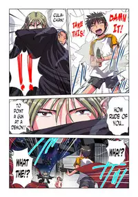 [Hicoromo Kyouichi] Phantasm Recorder 2 [English] [N04h] [Incomplete]