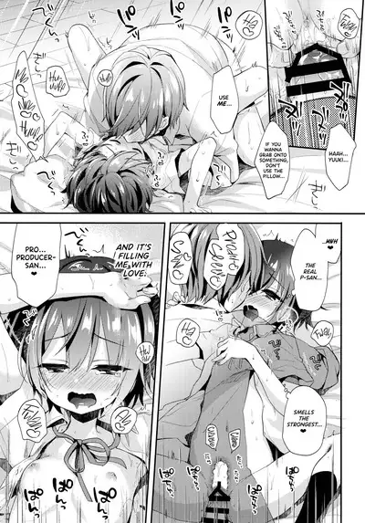 Hazukashigatte yo Yuuki-chan! Issho ni