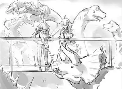 Nyotaika/TSF Summary!